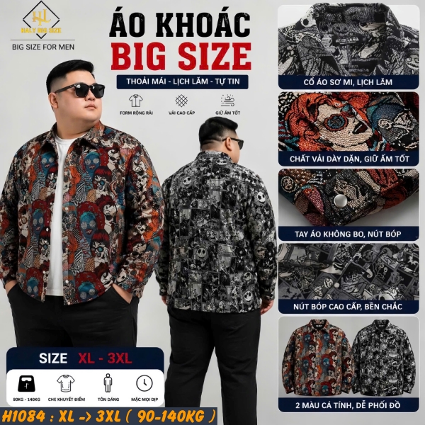 H1084-Ao-khoac-so-mi-jean-gam-big-size-nam